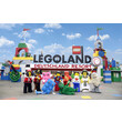legoland_eingansportal_mitwalkingacts.jpg legoland_eingansportal_mitwalkingacts.jpg
